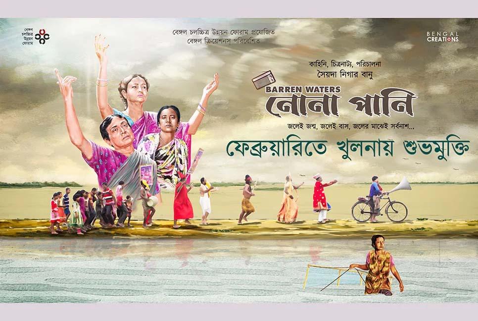 ৪৭০ কোটি ডলার ঋণ অনুমোদন, বাংলাদেশকে যেসব সংস্কারের কথা বলল আইএমএফ