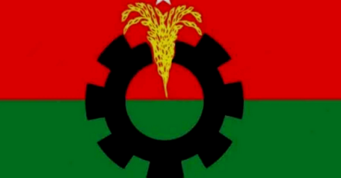 বিএনপির দুই গ্রুপের সংঘর্ষ-গোলাগুলির ঘটনায় ১০ নেতা বহিষ্কার