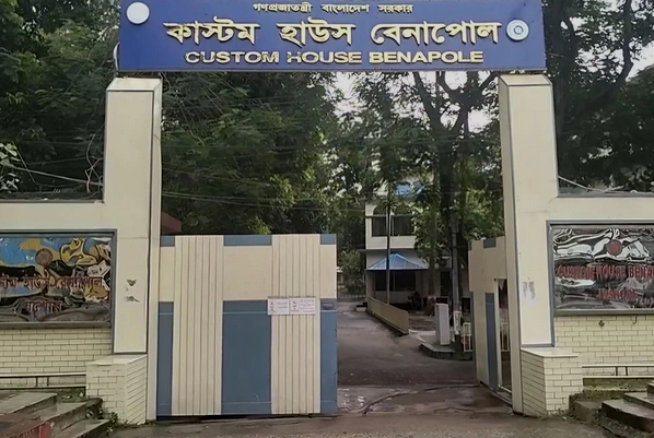 বেনাপোল কাস্টমসে সার্ভারের জটিলতা, ব্যাহত হচ্ছে আমদানি-রপ্তানি বাণিজ্য