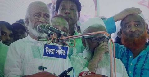 আওয়ামী লীগের মতো যেন আমাদের আচরণ না হয়: ড. মঈন খান