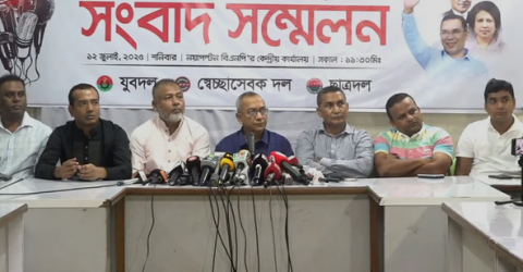 অগণতান্ত্রিক শক্তির বিষয়ে সজাগ থাকার আহ্বান যুবদল সভাপতির