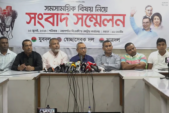 অগণতান্ত্রিক শক্তির বিষয়ে সজাগ থাকার আহ্বান যুবদল সভাপতির