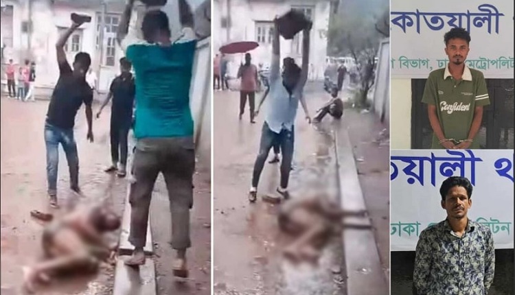 রাজধানীর মিটফোর্ডে ব্যবসায়ীকে হত্যার ঘটনায় গ্রেপ্তার ৪