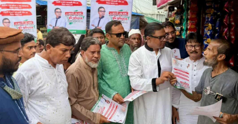 মিডফোর্ড হত্যাকাণ্ড গ্রহণযোগ্য নয়: রাশেদ প্রধান