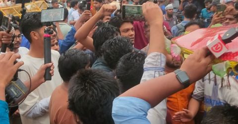 মুজিববাদ মুর্দাবাদ মিছিলে উত্তাল শাহবাগ