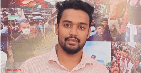 চট্টগ্রামে NCP নেতা নিজাম উদ্দিনের ‘পাঁচ লাখ’ কেলেঙ্কারি!  ভাইরাল ভিডিওতে চাঞ্চল্য