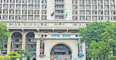 ভুয়া জ্বালানি ব্যয়ের মাধ্যমে কোটি কোটি টাকা আত্মসাতের অভিযোগে দুর্নীতি দমন কমিশন (দুদক) ঢাকা দক্ষিণ সিটি করপোরেশনে (ডিএসসিসি) অভিযান পরিচালনা করেছে।