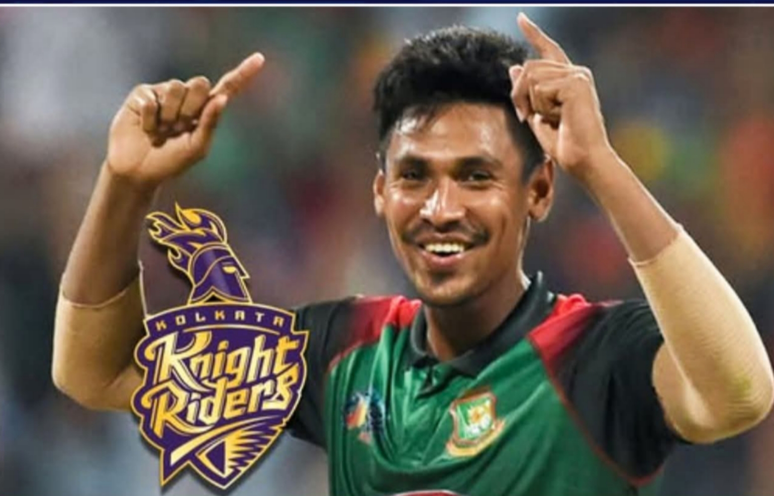 আইপিএল ২০২৫-এর নিলামে (১৬ ডিসেম্বর, ২০২৫)