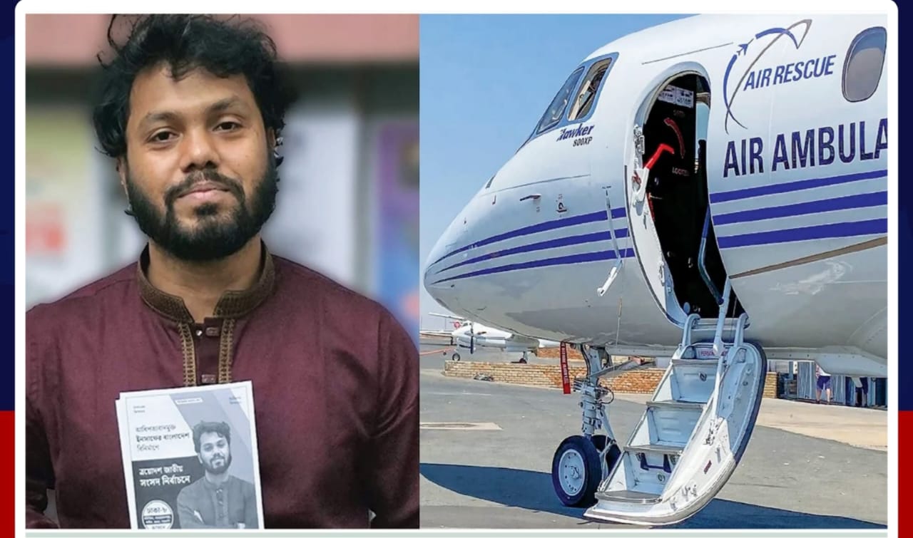 উন্নত চিকিৎসার জন্য সিঙ্গাপুরে ওসমান হাদি