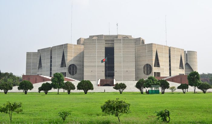 ১২ মার্চ সংসদের অধিবেশন—সভাপতিত্বে থাকবেন কে